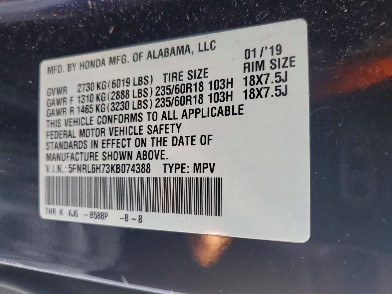 2019 Honda Odyssey exl