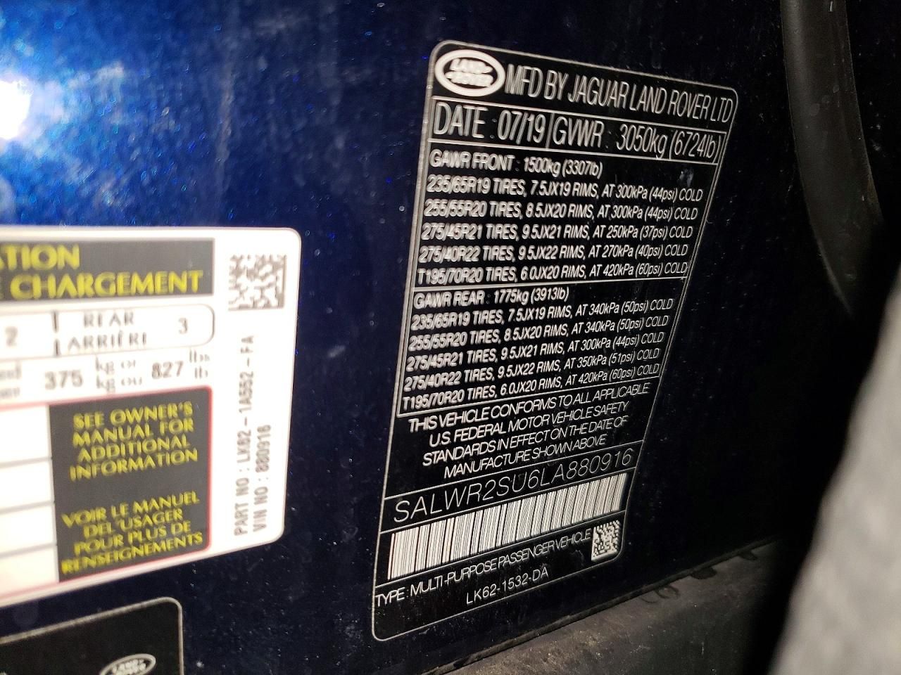 2020 Land Rover Range Rover Sport hse