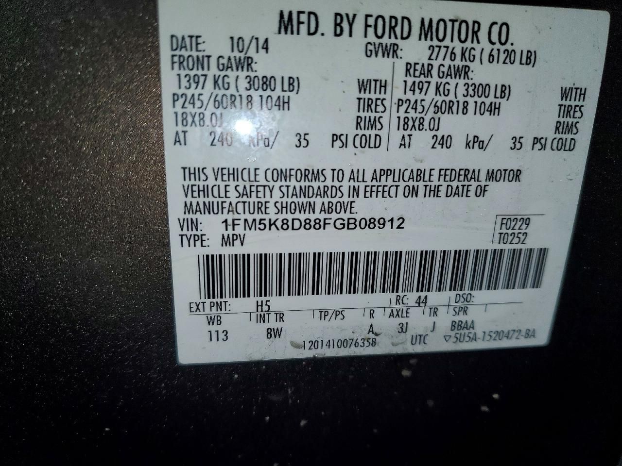 2015 Ford Explorer xlt