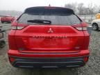 2024 Mitsubishi Eclipse Cross le