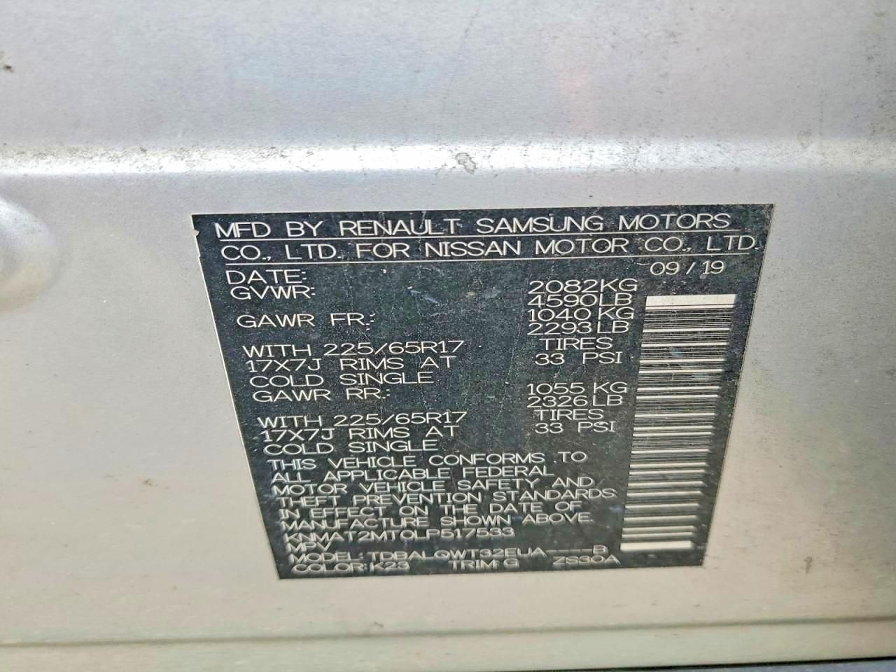 2020 Niss Rogue SV FWD