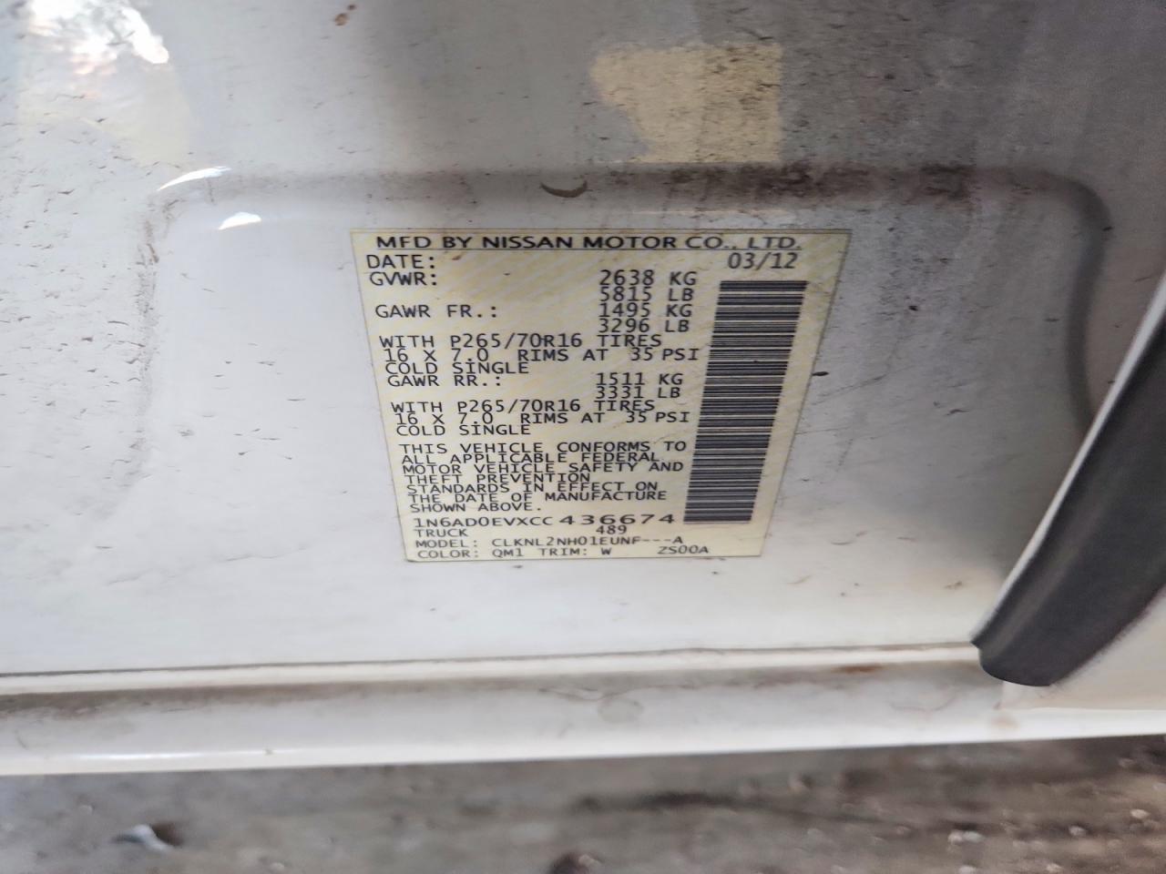 2012 Nissan Frontier s
