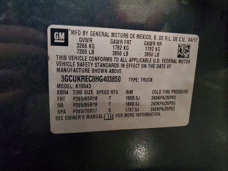 2017 Chevrolet Silverado K1500 lt