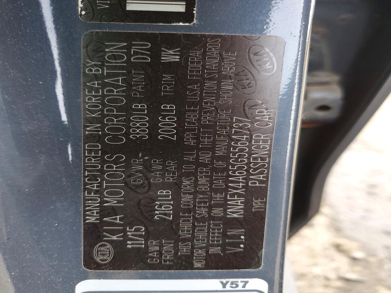 2016 KIA Forte lx