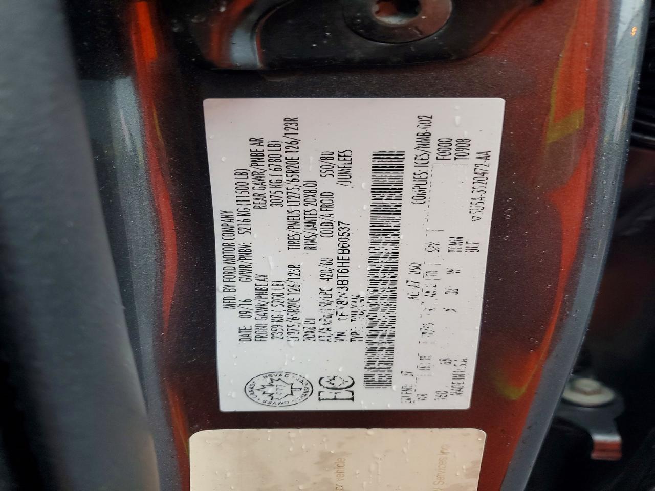 2017 Ford F350 Super Duty