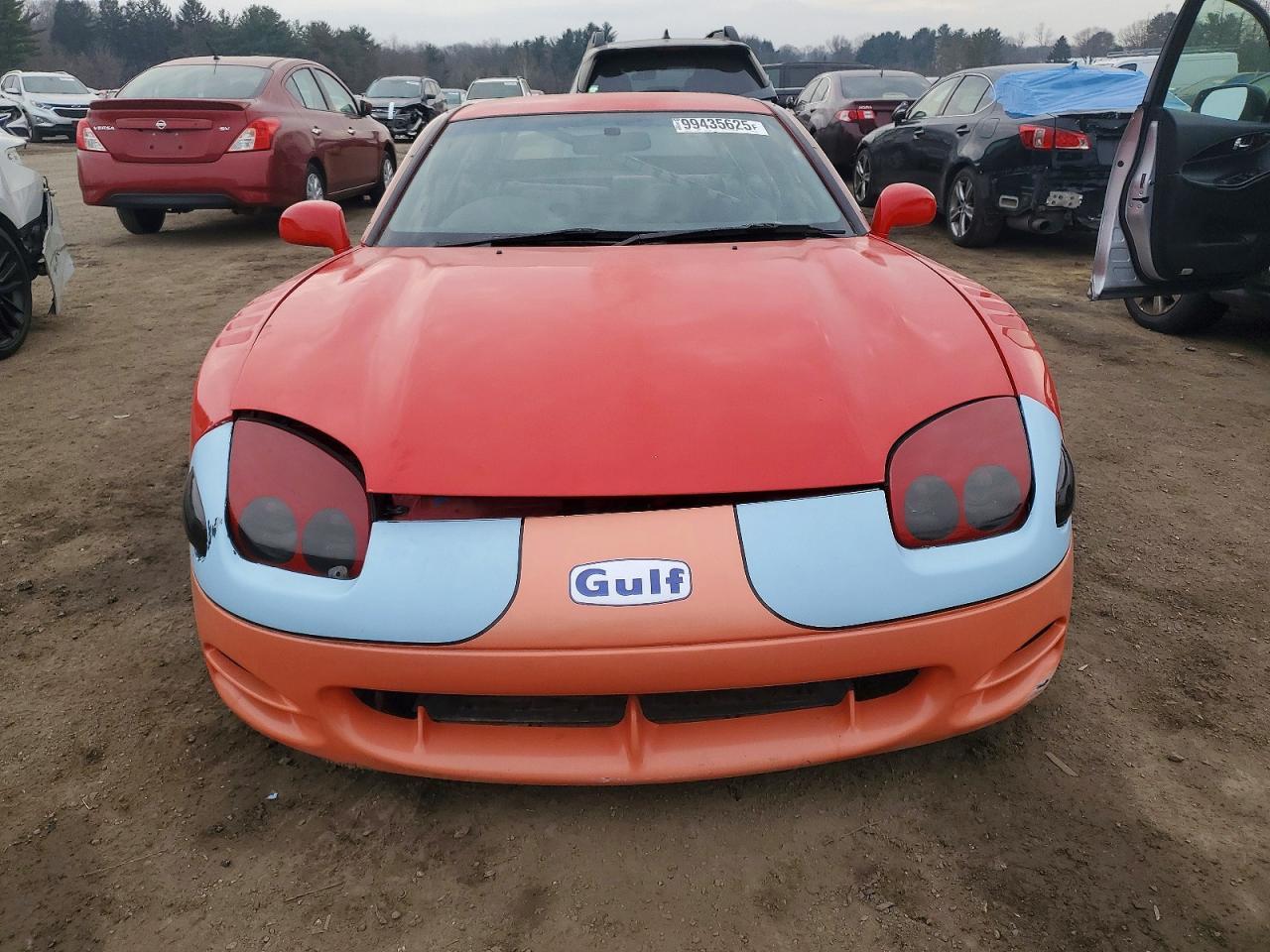 1997 Mitsubishi 3000gt