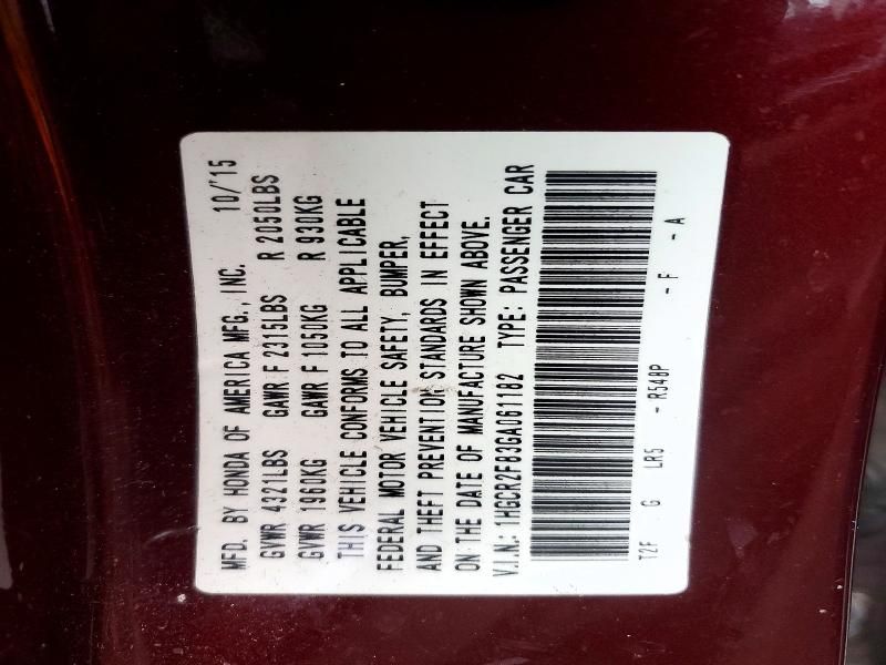 2016 Honda Accord exl