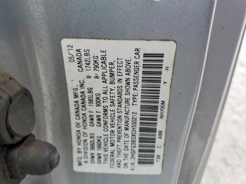 2012 Honda Civic lx