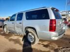 2010 Chevrolet Suburban K1500 ls