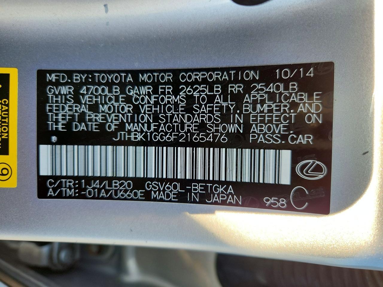 2015 Lexus Es 350