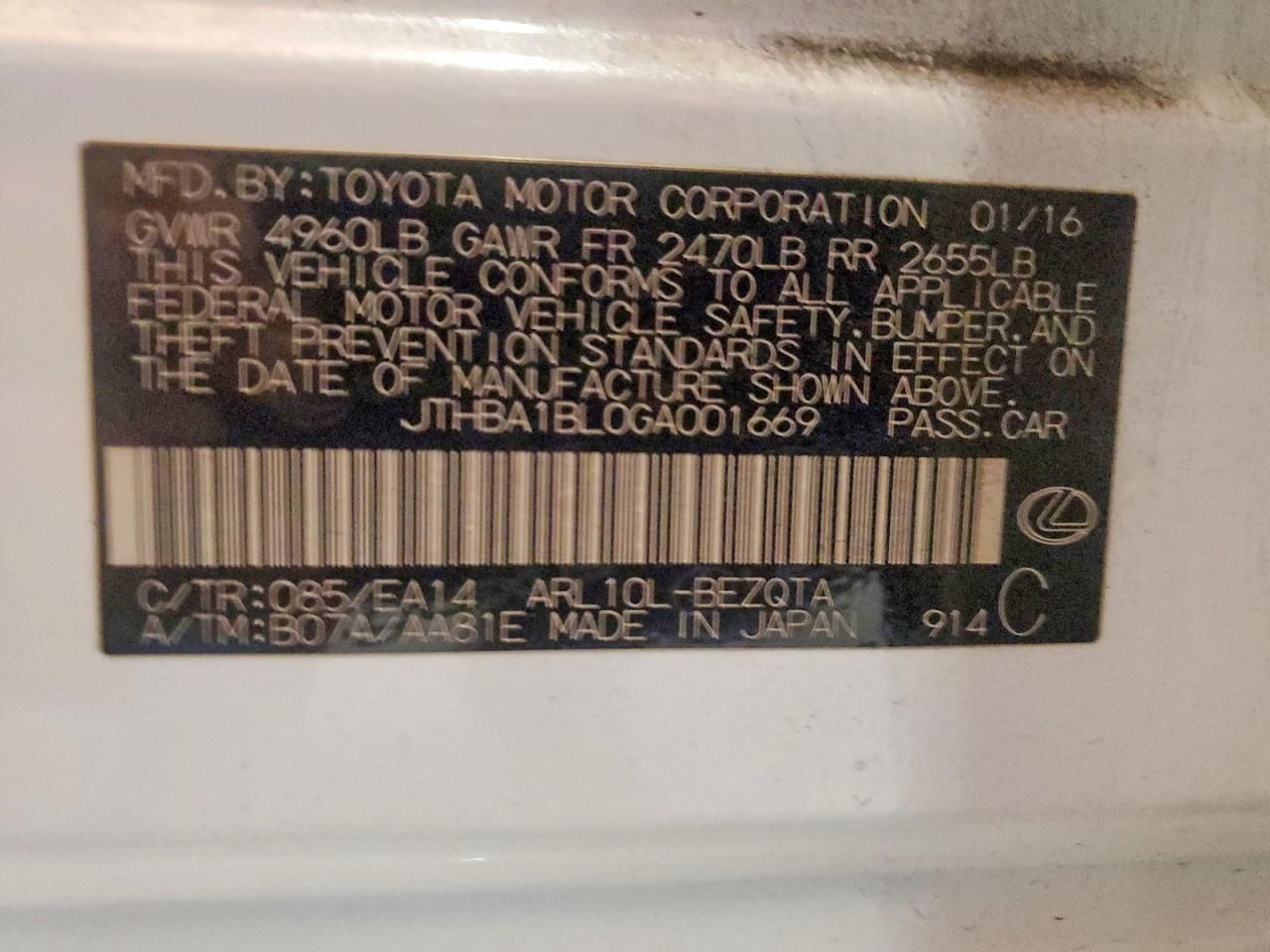 2016 Lexus Gs 200t Base