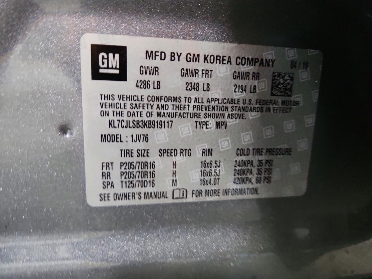 2019 Chevrolet Trax 1LT