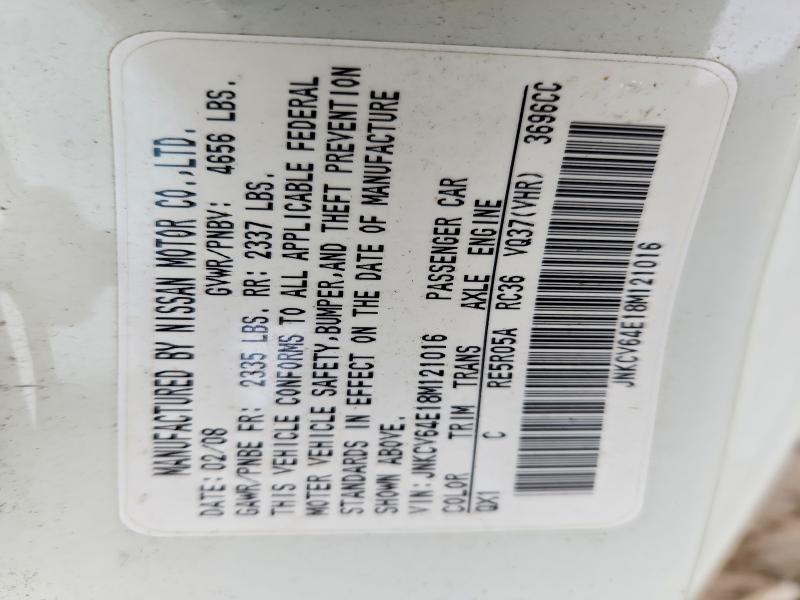 2008 Infiniti G37 Base