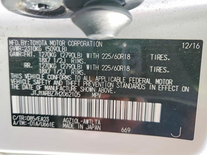 2017 Lexus Nx 200t Base