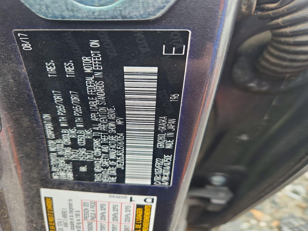 2018 Toyota 4runner SR5