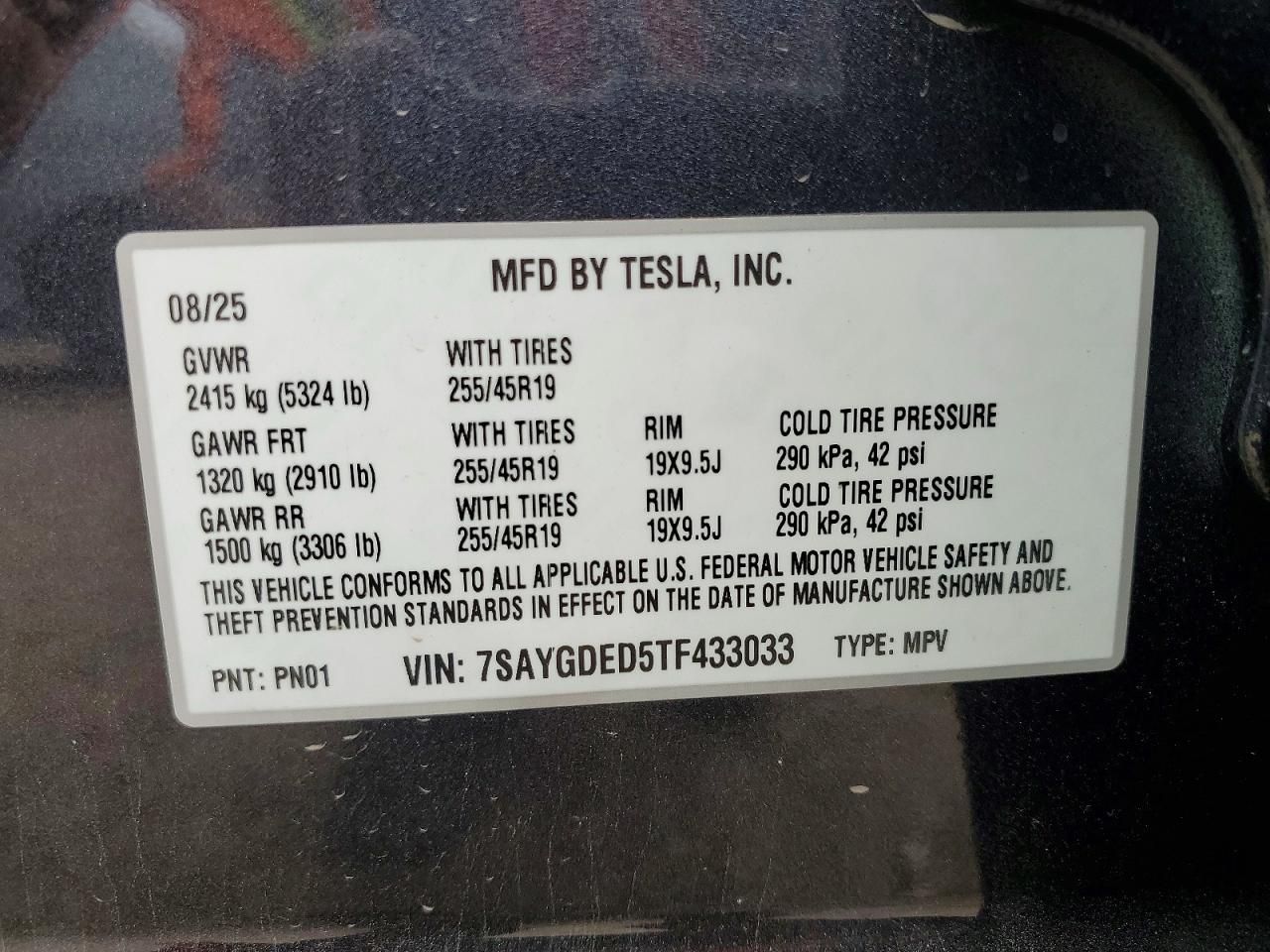 2026 Tesla Model y