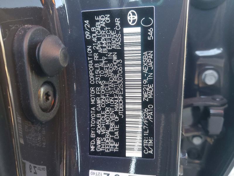 2025 Toyota Corolla Hybrid se