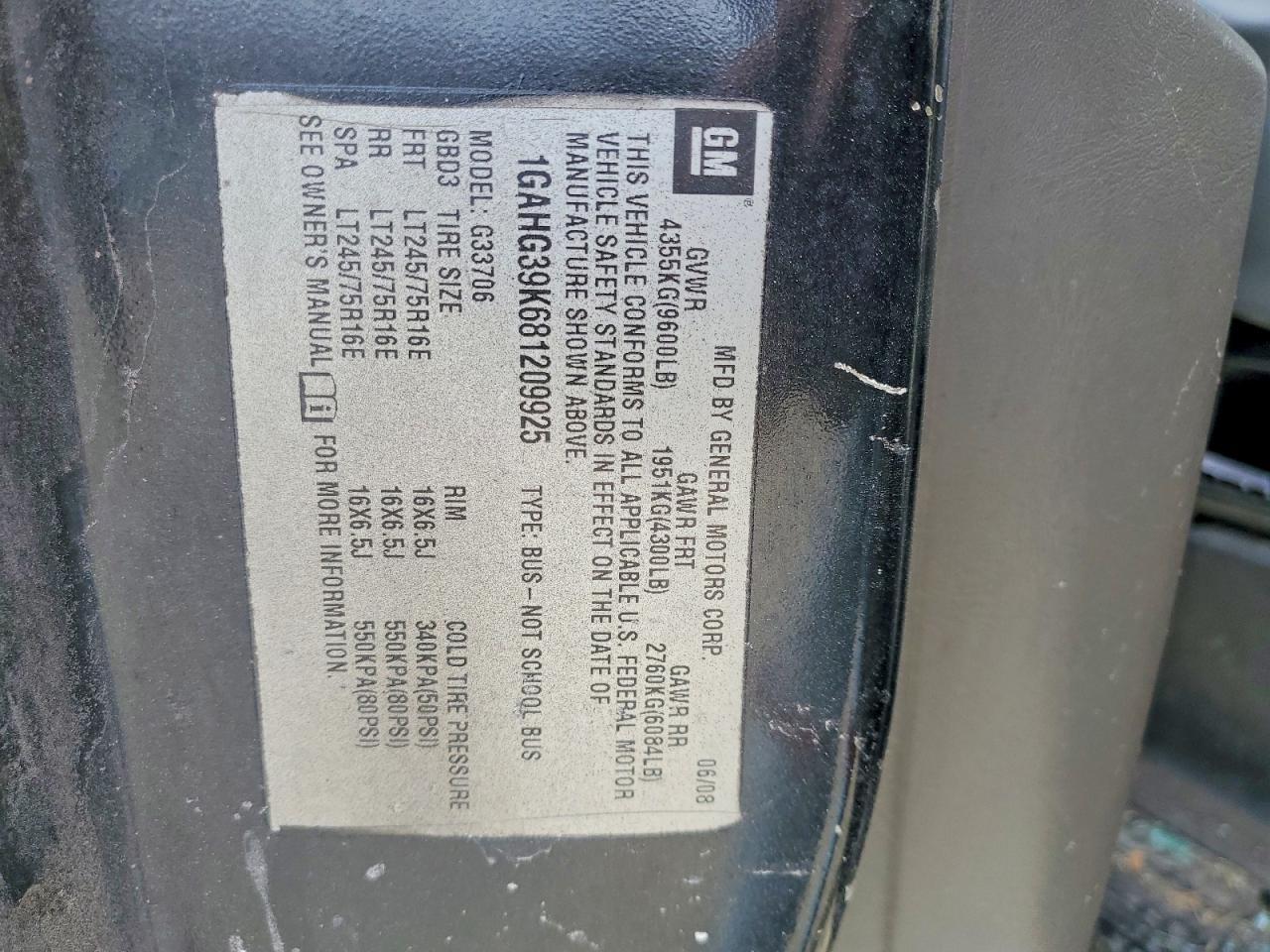 2008 Chevrolet Express Delivery Van