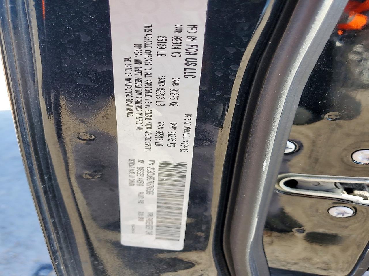 2019 Dodge Charger sxt