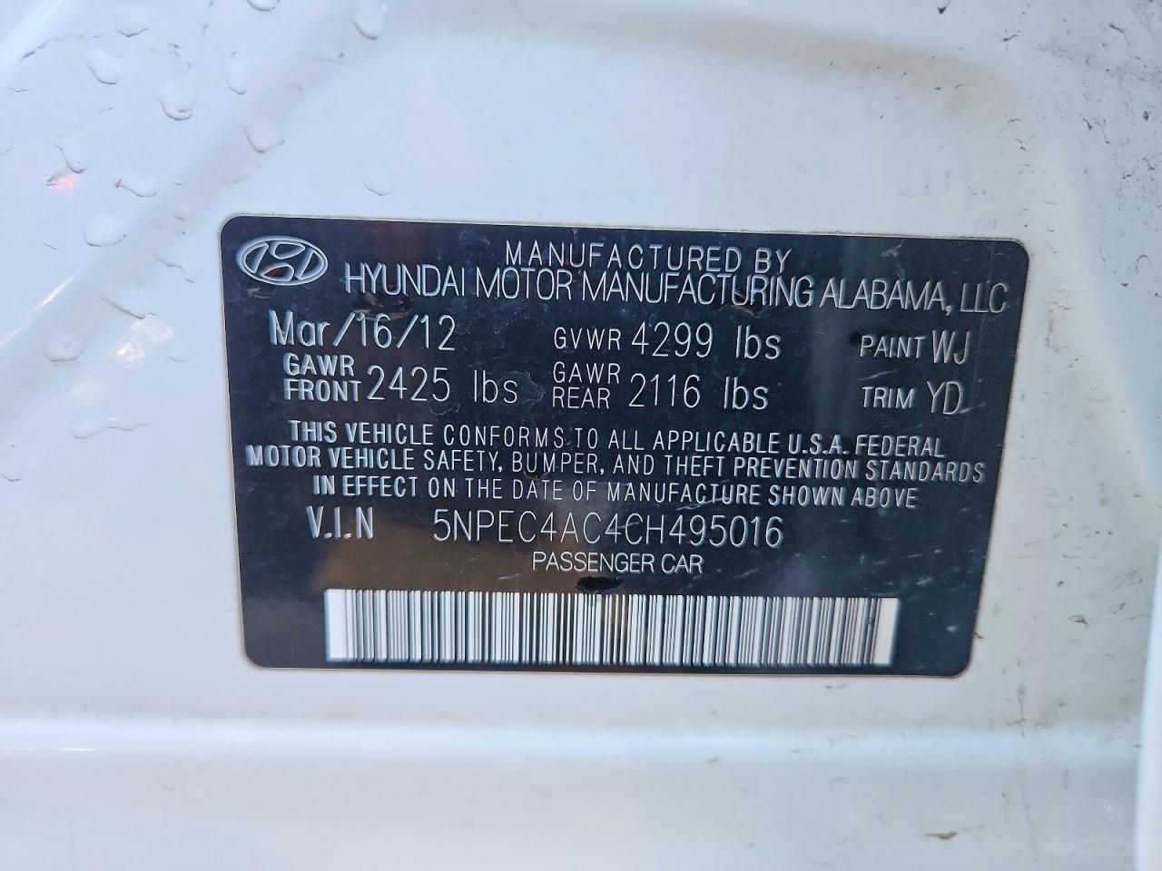 2012 Hyundai Sonata se