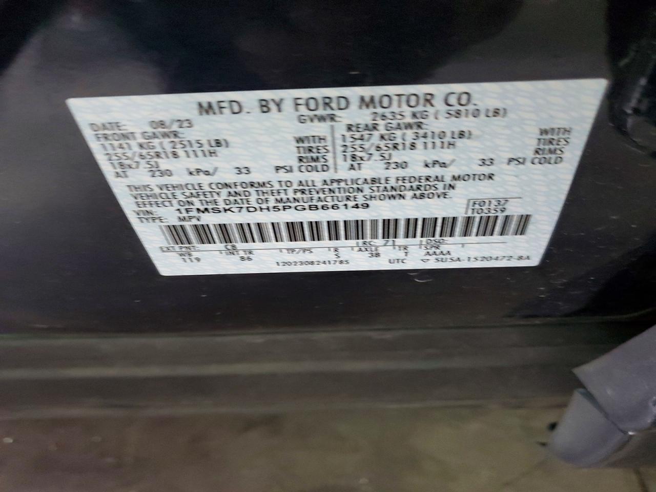 2023 Ford Explorer xlt