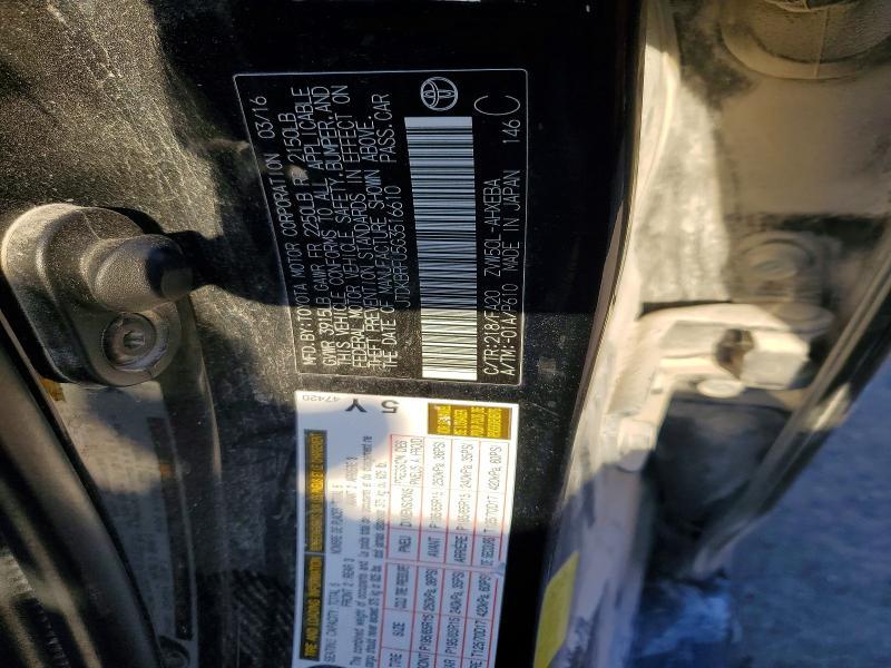 2016 Toyota Prius