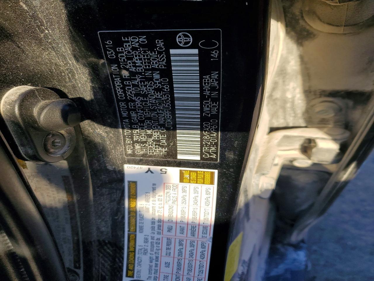 2016 Toyota Prius