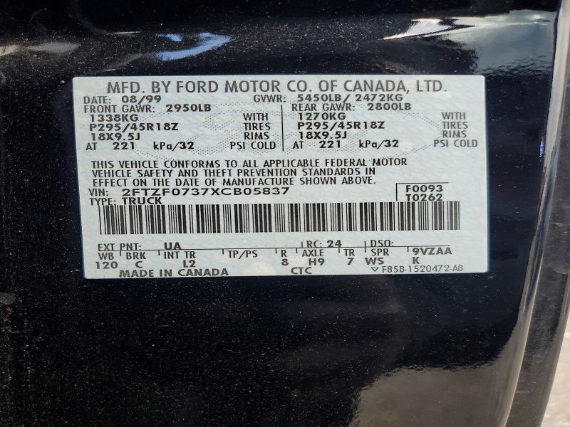1999 Ford F150 svt Lightning