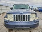 2008 Jeep Liberty Limited