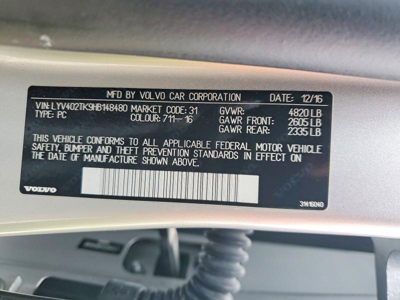 2017 Volvo S60 Premier