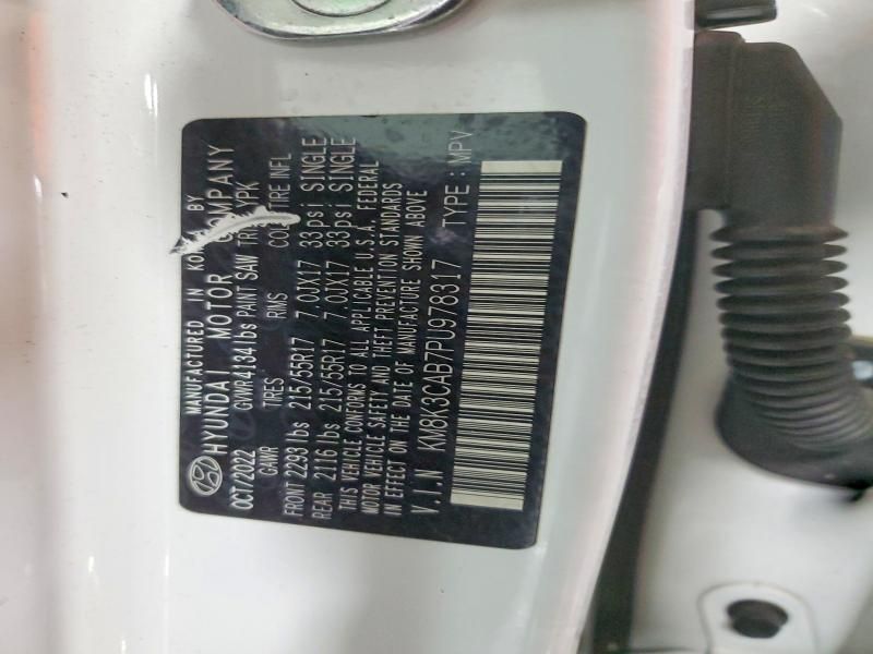 2023 Hyundai Kona sel