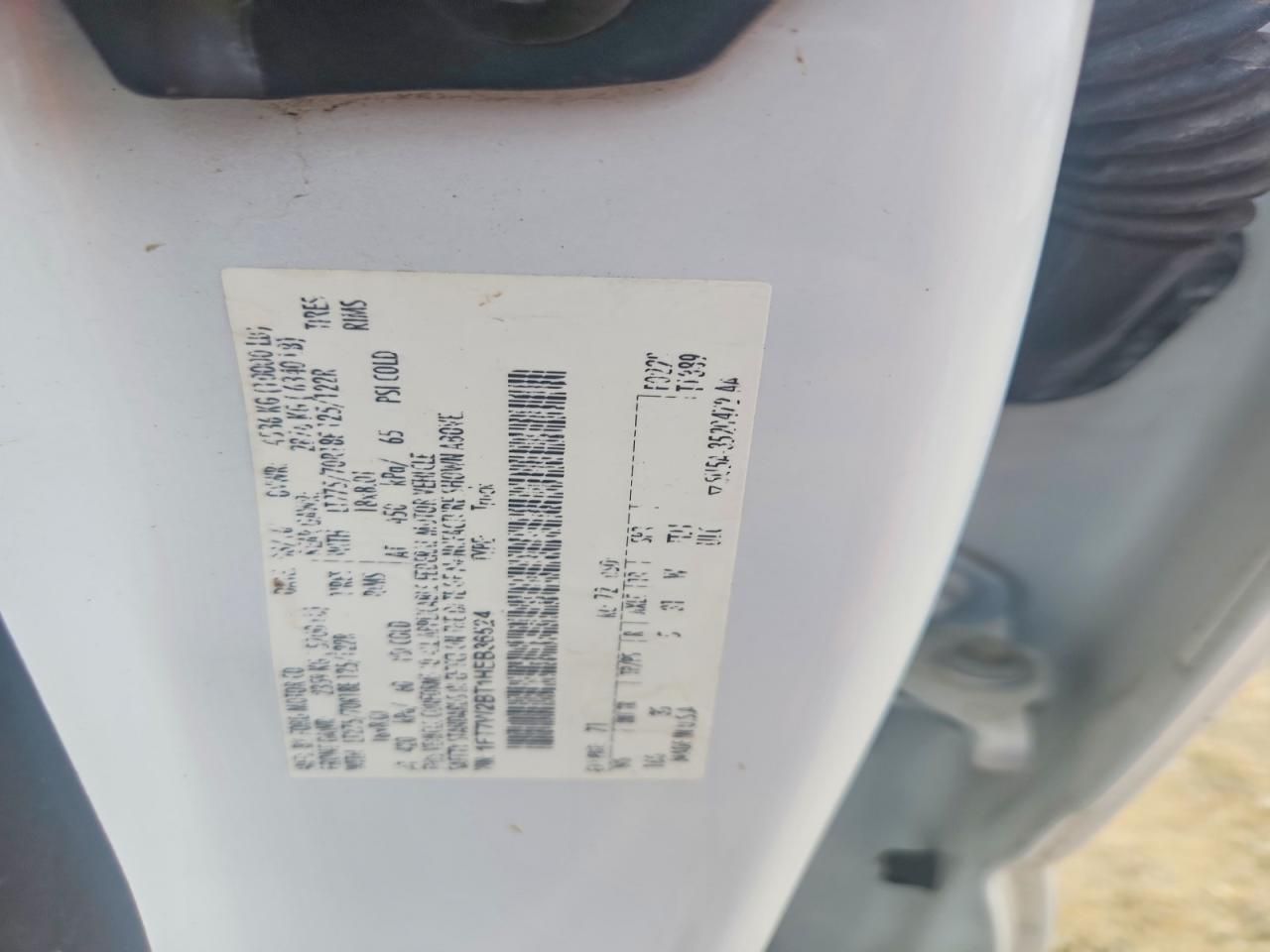 2017 Ford F250 Super Duty