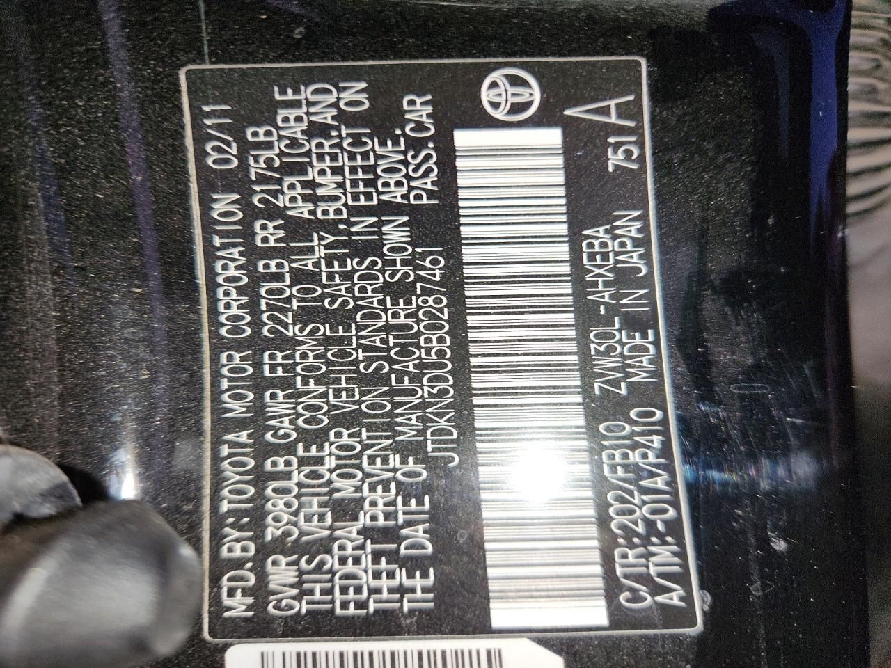 2011 Toyota Prius Three