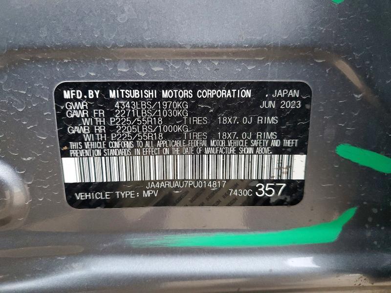 2023 Mitsubishi Outlander Sport S/se