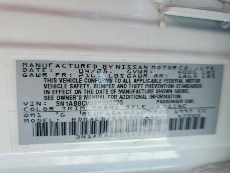 2025 Nissan Sentra sv