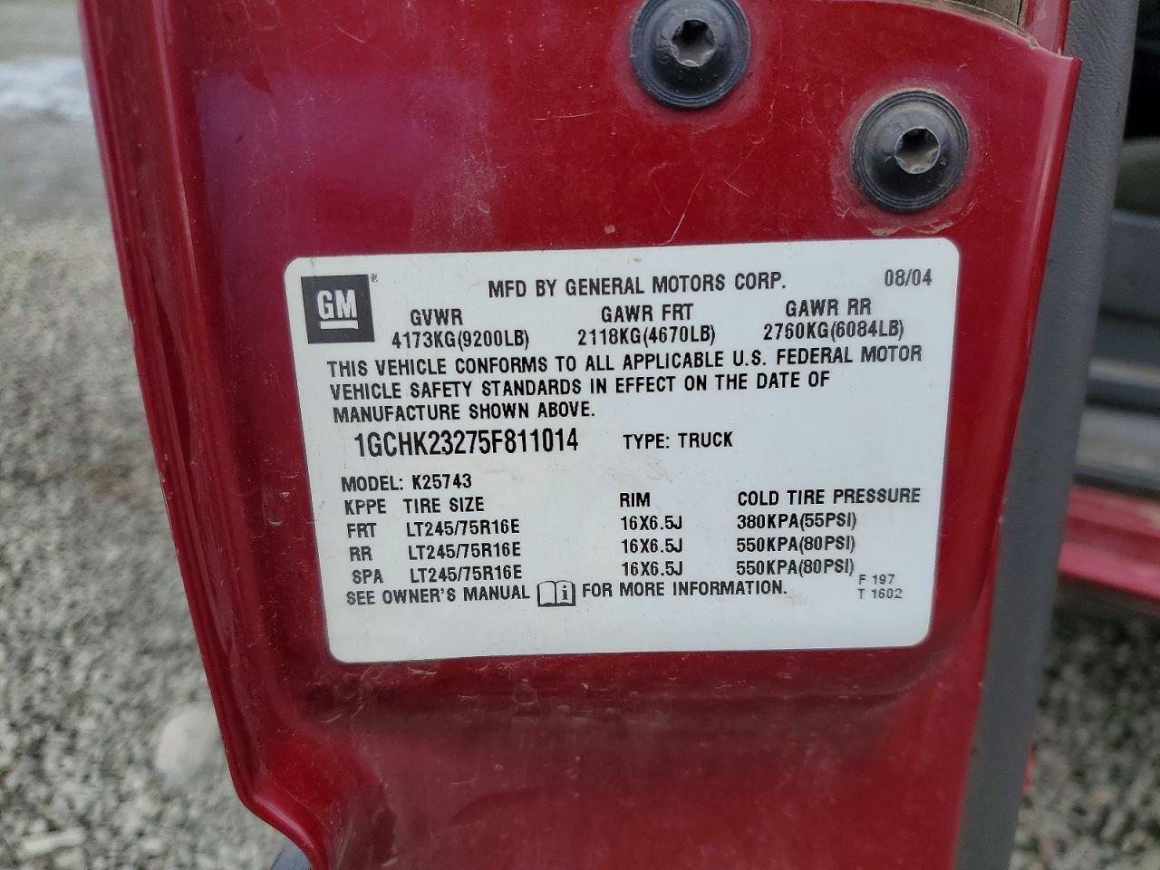 2005 Chevrolet Silverado K2500 Heavy Duty