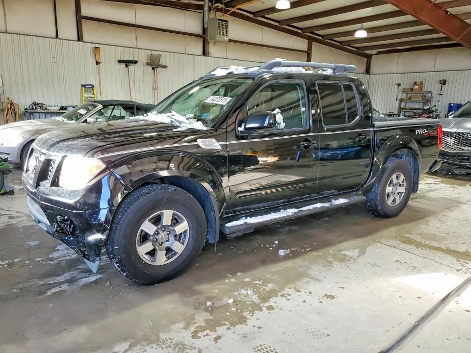 2011 Nissan Frontier S