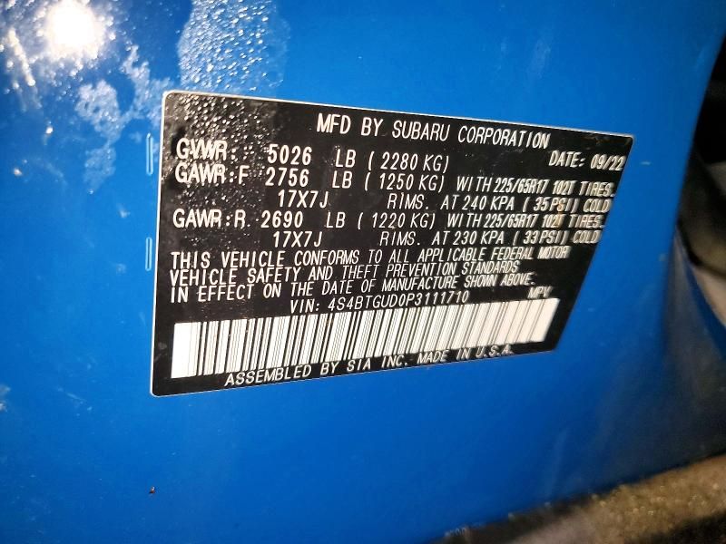 2023 Subaru Outback Wilderness