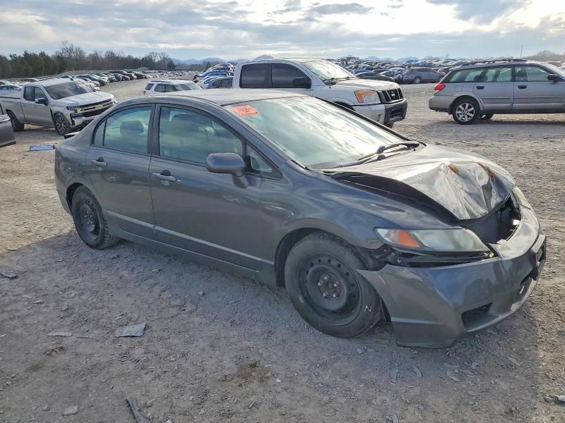 2010 Honda Civic lx