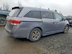 2015 Honda Odyssey exl
