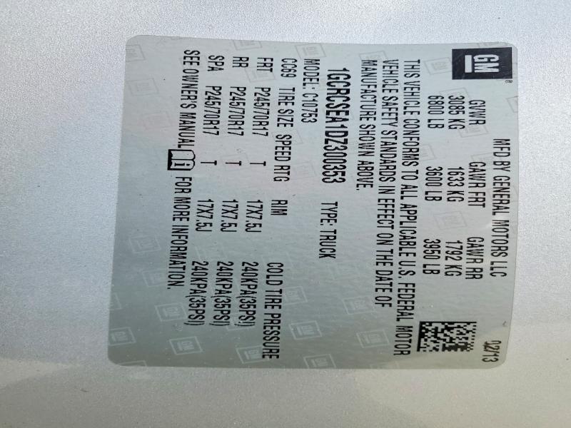 2013 Chevrolet Silverado C1500 LT