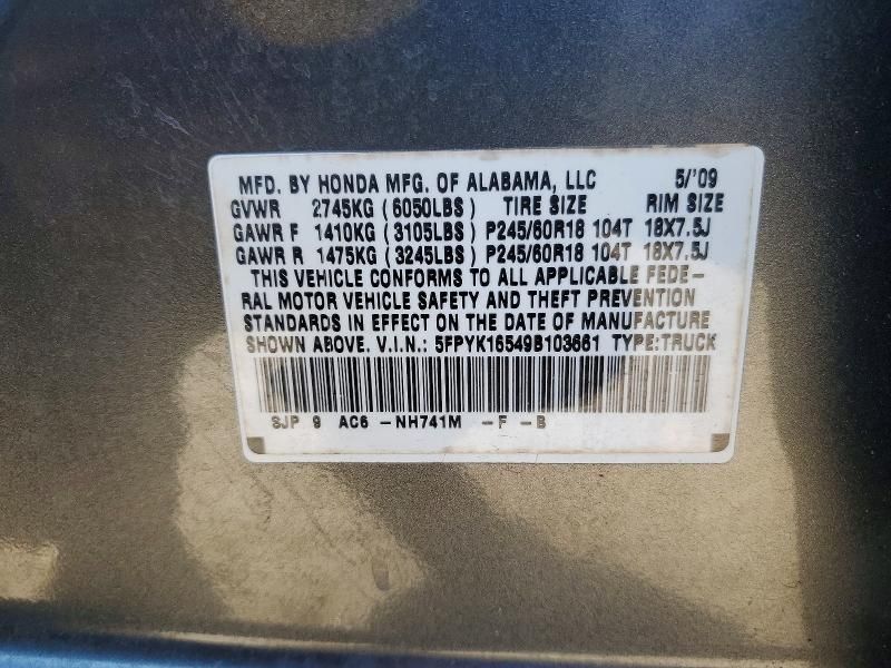 2009 Honda Ridgeline rtl