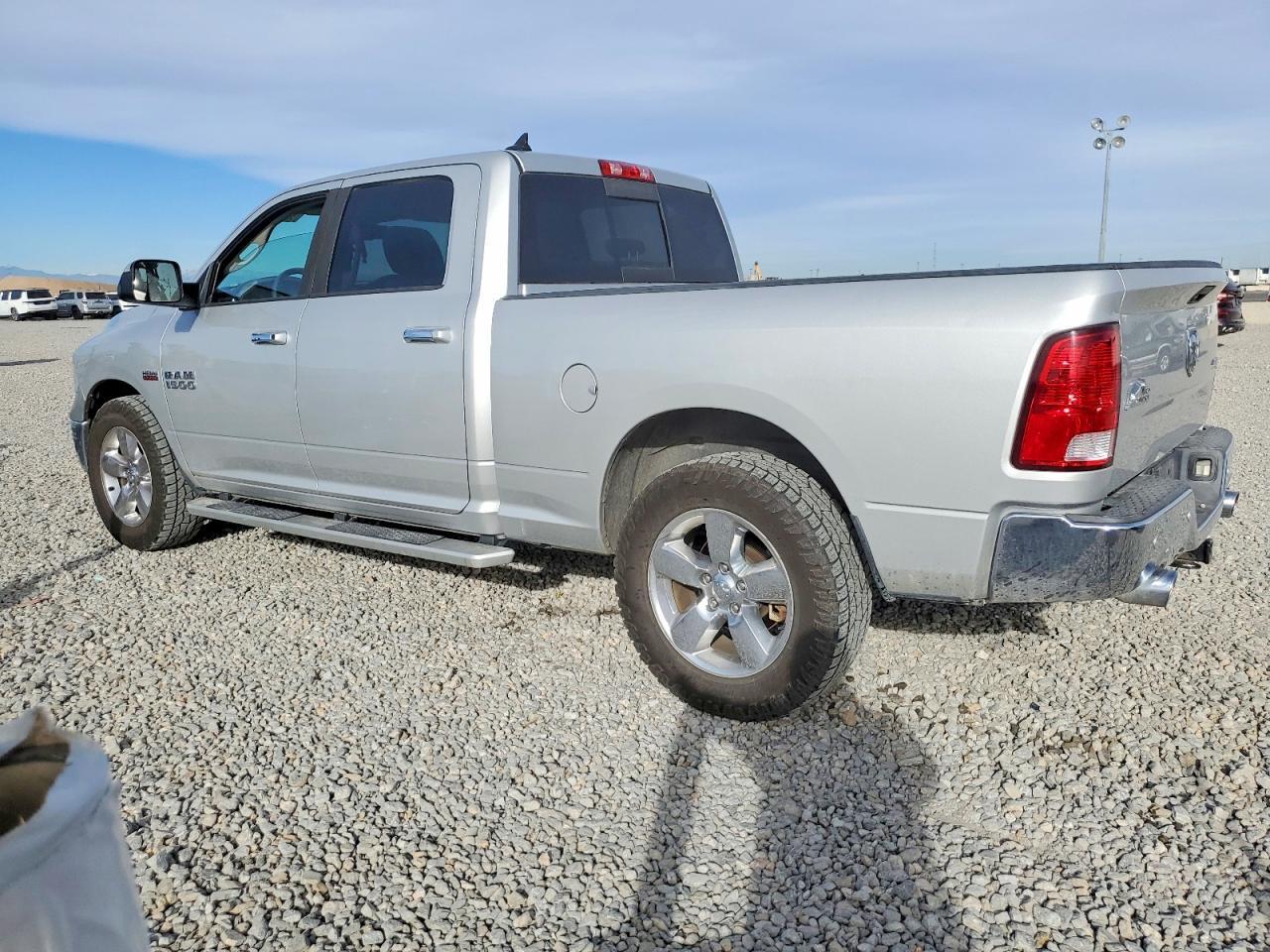 2015 Dodge Ram 1500 slt