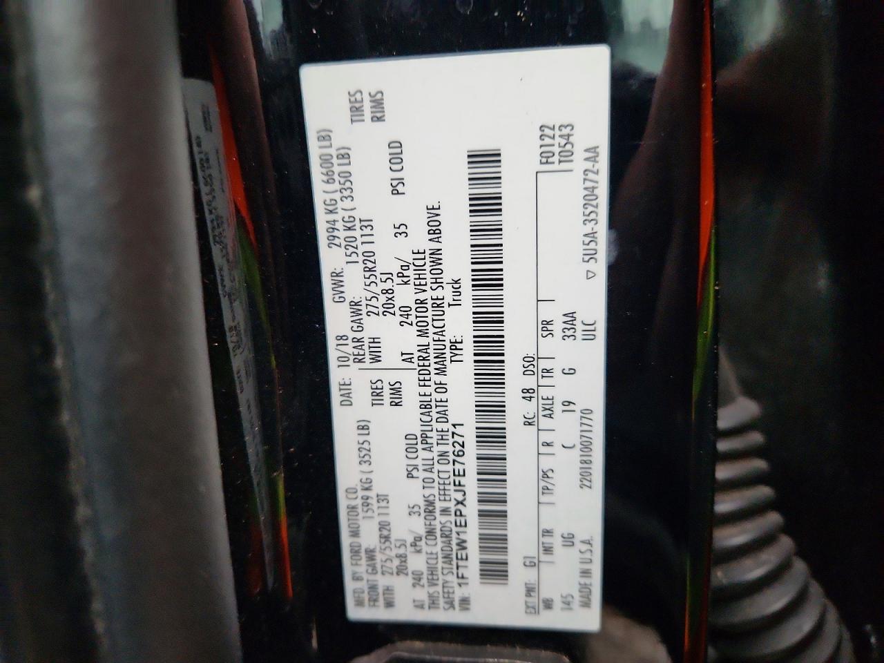 2018 Ford F150 Supercrew