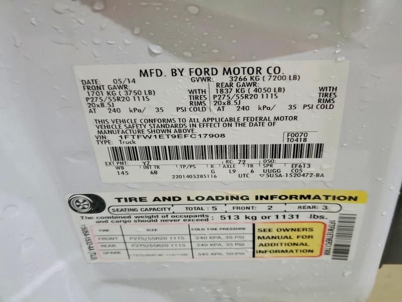 2014 Ford F150 Supercrew