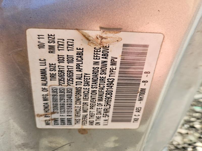2012 Honda Odyssey exl