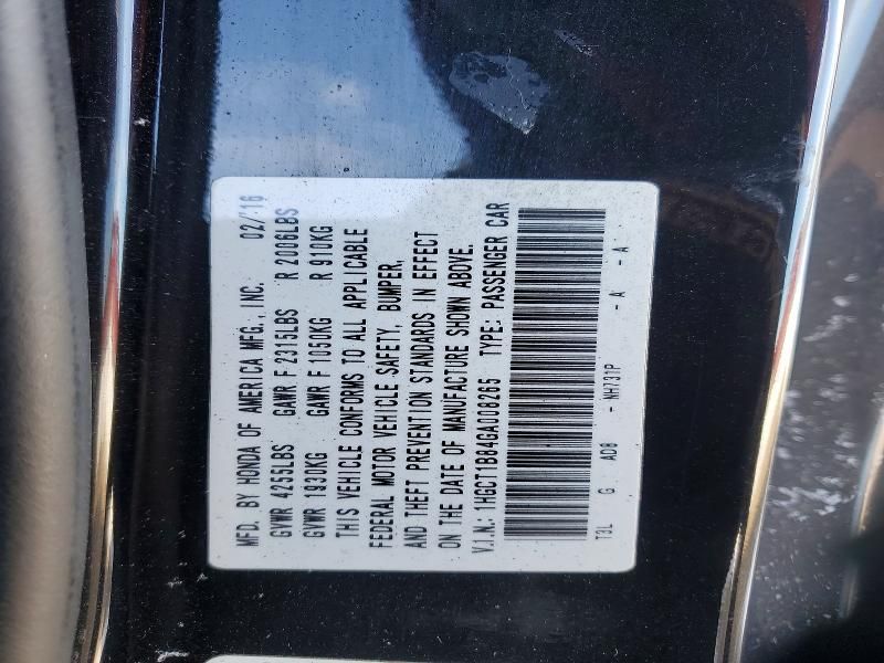 2016 Honda Accord exl