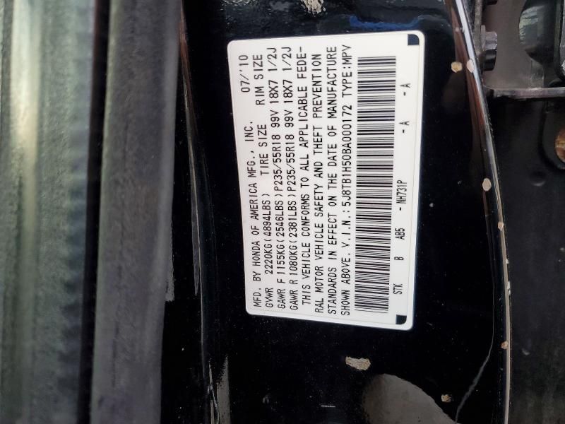 2011 Acura Rdx Technology