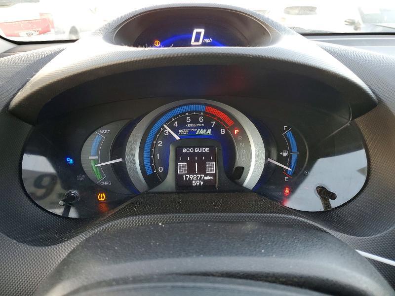 2011 Honda Insight ex