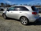 2010 Acura Mdx Technology